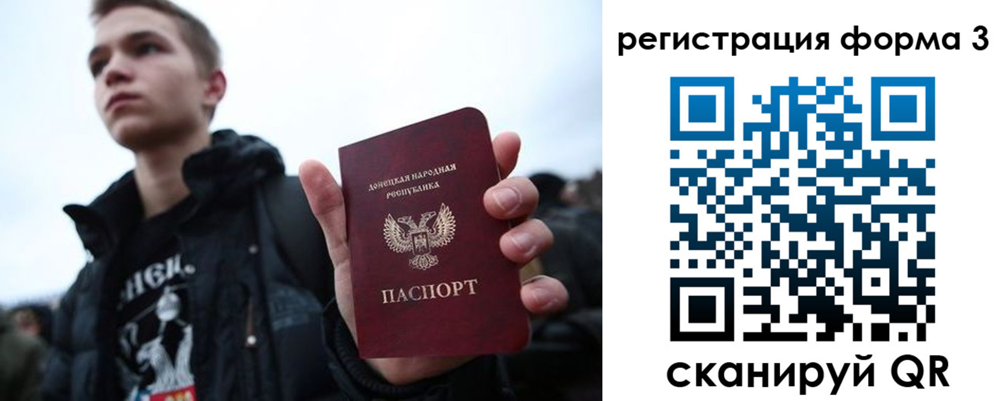 пропишу в квартире в Луге